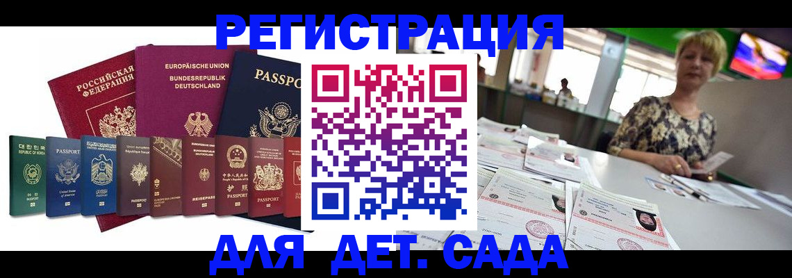 форма 3 в Тетюшах