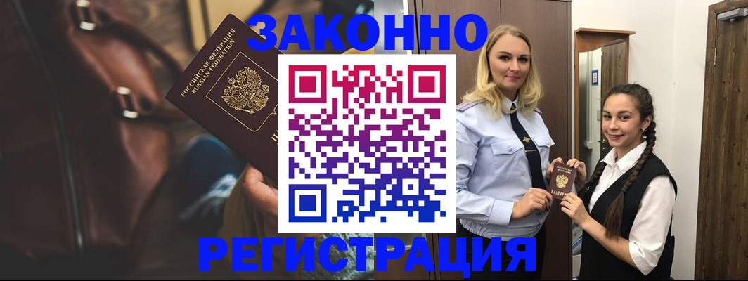 регистрация для школы в Тетюшах