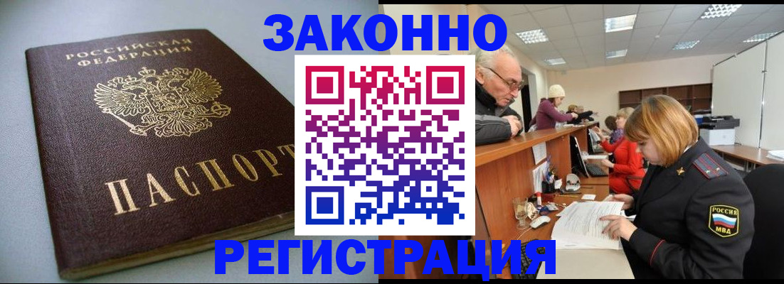 форма 3 в Тетюшах